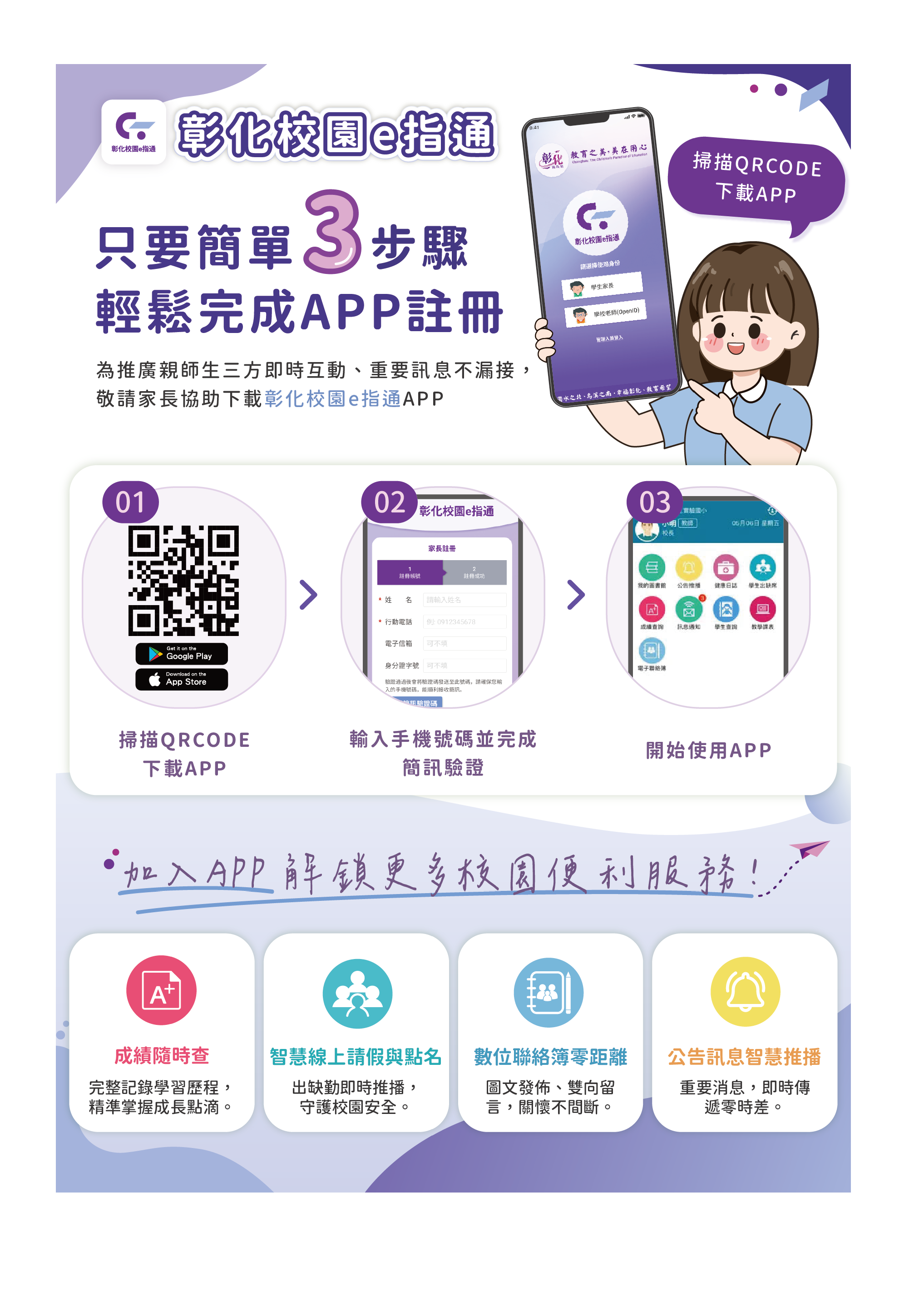 標題圖片